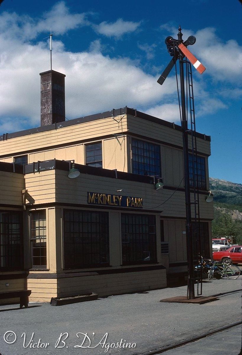 McKinley Park Depot